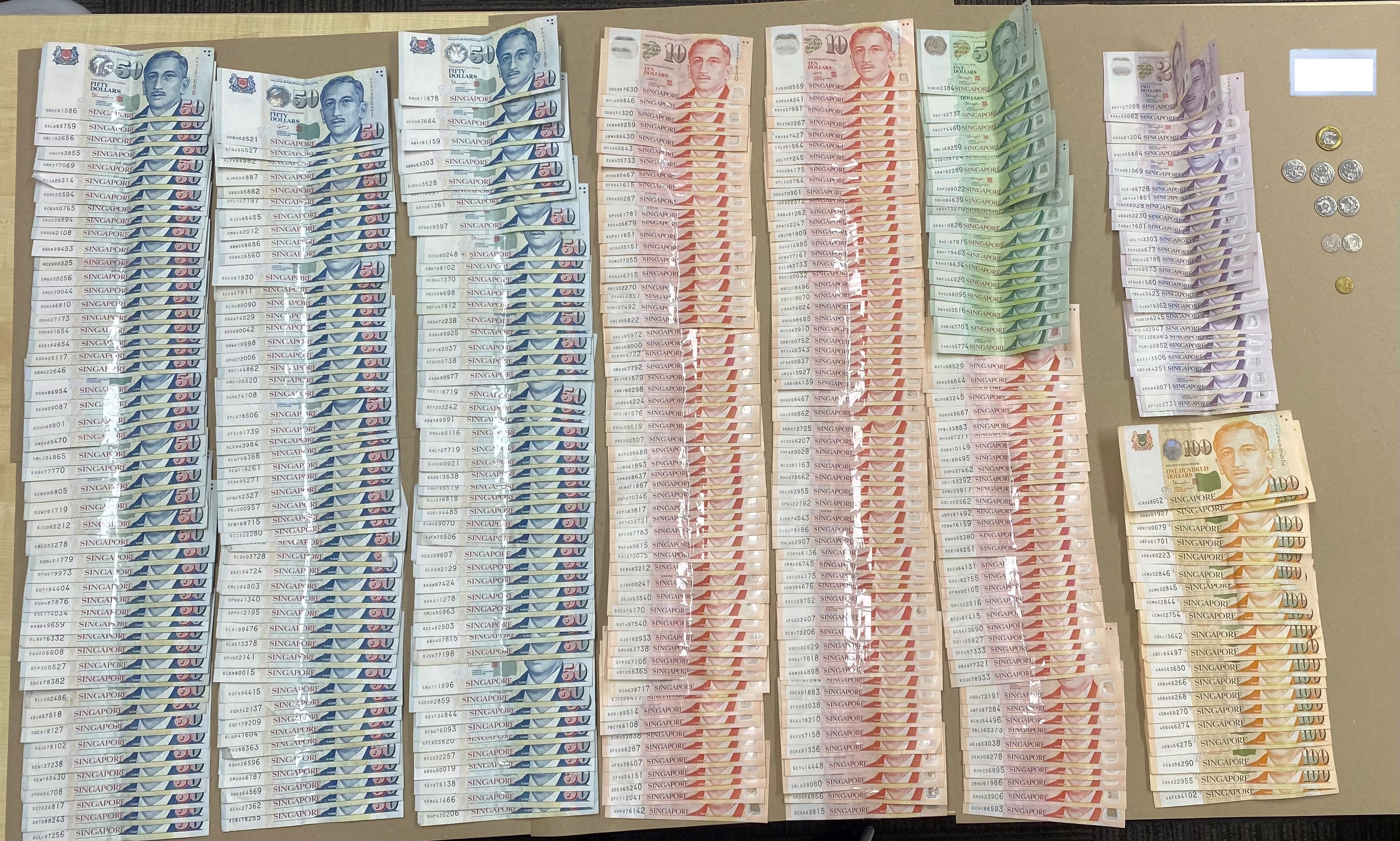 CNB Drug Bust 28 Nov 2023