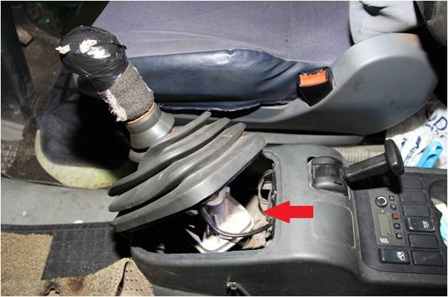 Drugs were found within a gear lever compartment