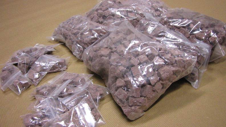 Heroin seized from CNB operation on 14 October 2014 Heroin seized from CNB operation on 14 October 2014