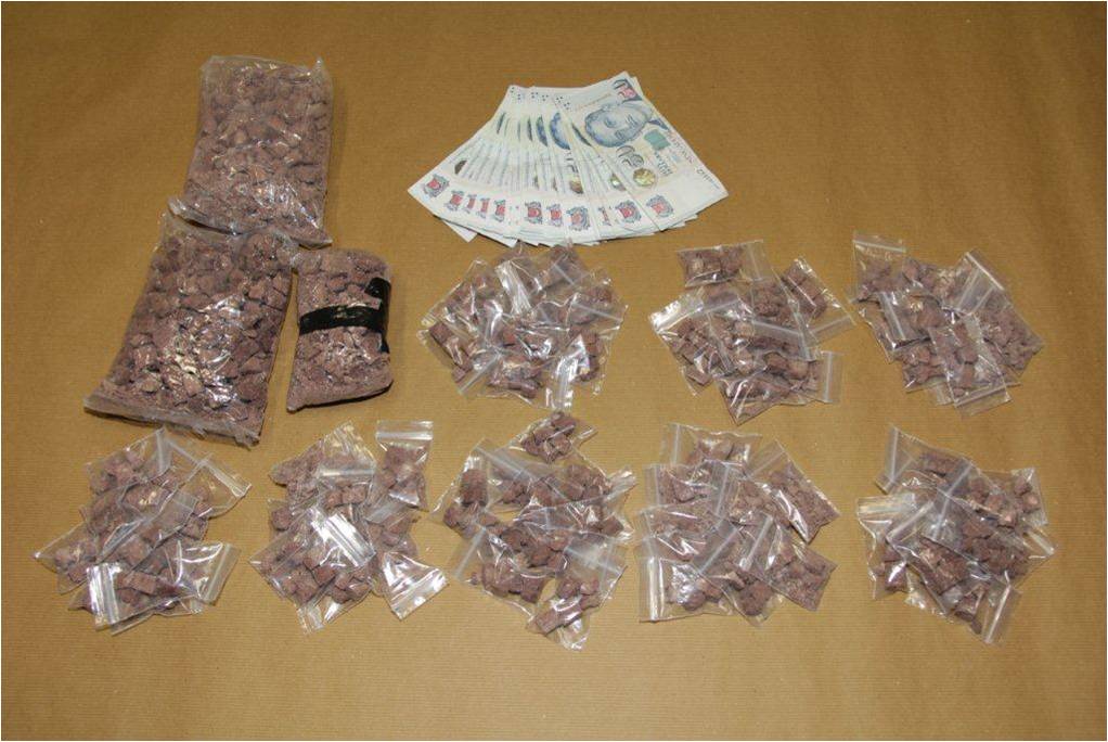 Photo 1: Heroin seized in a CNB operation conducted on 19 June 2014. Photo 1: Heroin seized in a CNB operation conducted on 19 June 2014.