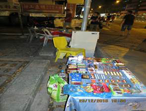 Photo of illegal health product seized in Geylang joint operation.