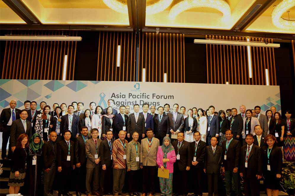 Photo 3: Participants at the APFAD.