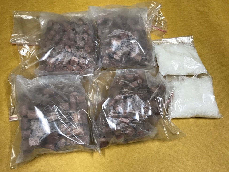 Heroin and Ice seized in CNB operation on 29 Sep 2017