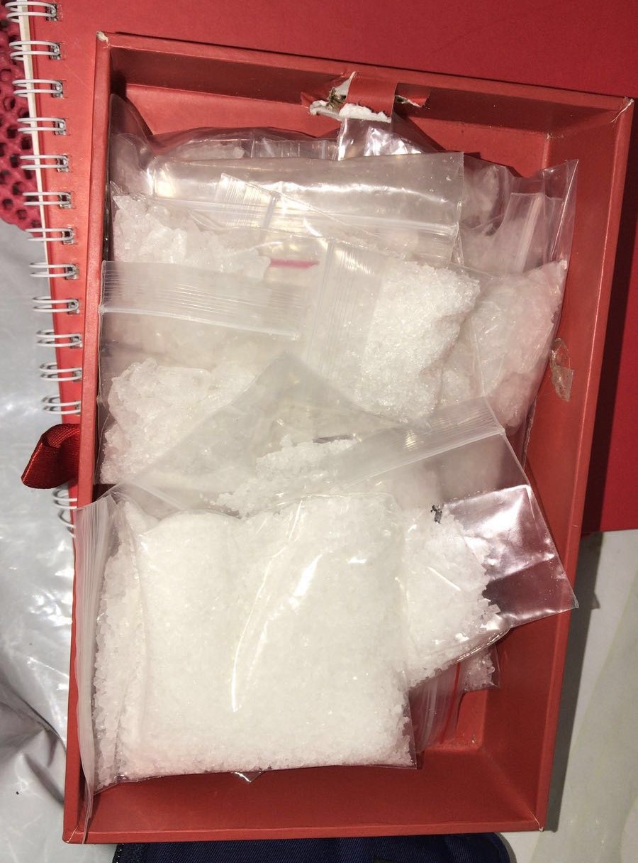 Photo 2: Drugs Seized on 6 March 2018