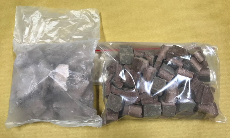 Photo-5 (CNB): Heroin seized in CNB operation on 17 September 2018.