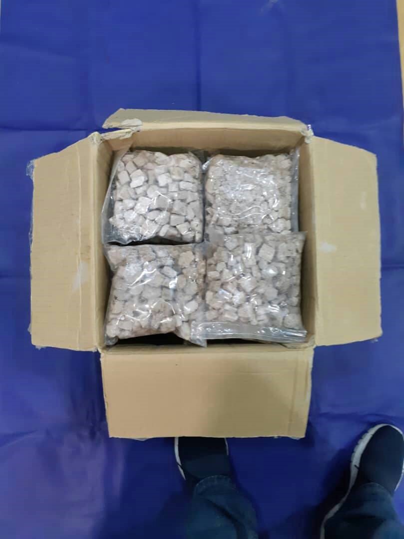 Photo 4_Heroin seized by NCID Photo 4_Heroin seized by NCID