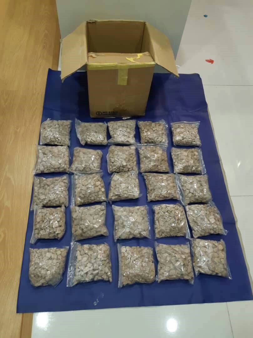 Photo 5_Heroin seized by NCID