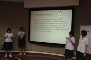 sgcc2014_judgingfinals_1 sgcc2014_judgingfinals_1