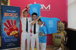 sgcc2014_judgingfinals_4 sgcc2014_judgingfinals_4