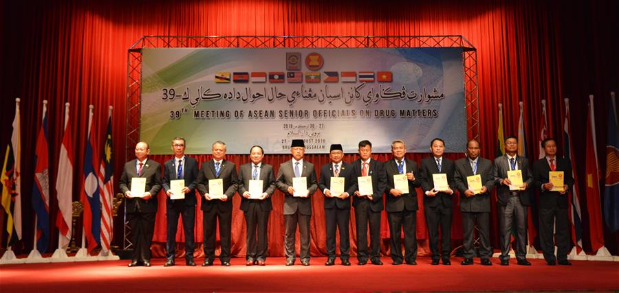 39th Meeting of ASEAN Senior Officials on Drug Matters ASOD