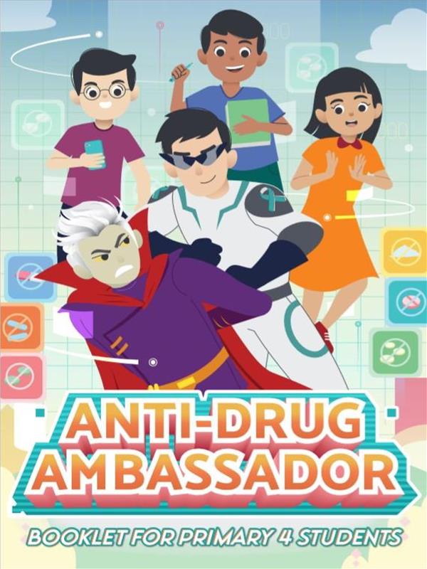 AAA 2022 P4 Cover