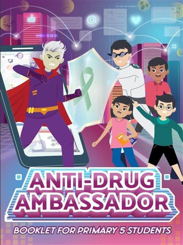 AAA 2022 P5 Cover