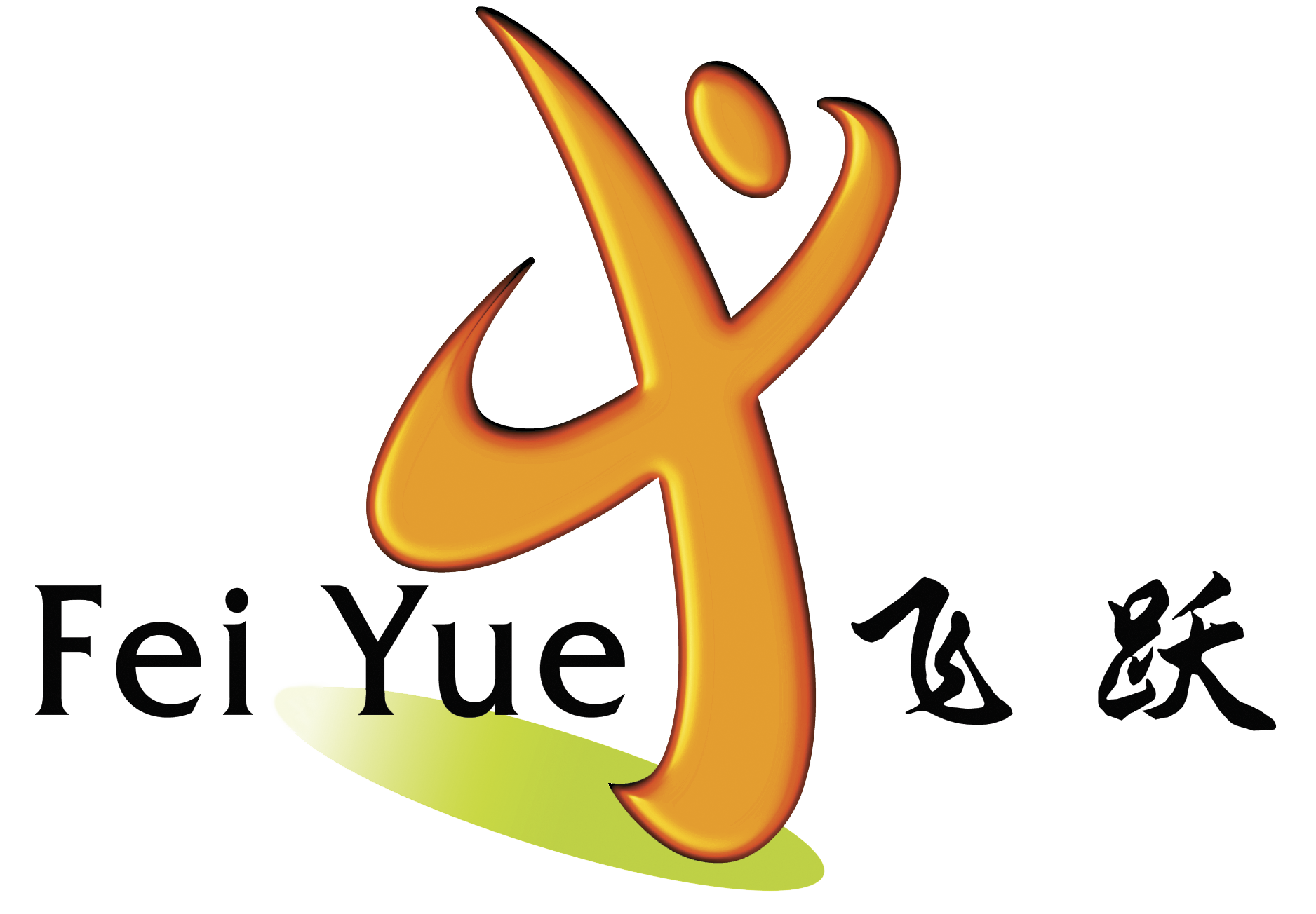 UADC logo_Fei Yue Youth Go! logo