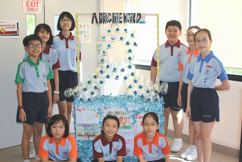 Holy Innocent's Primary School Holy Innocent's Primary School