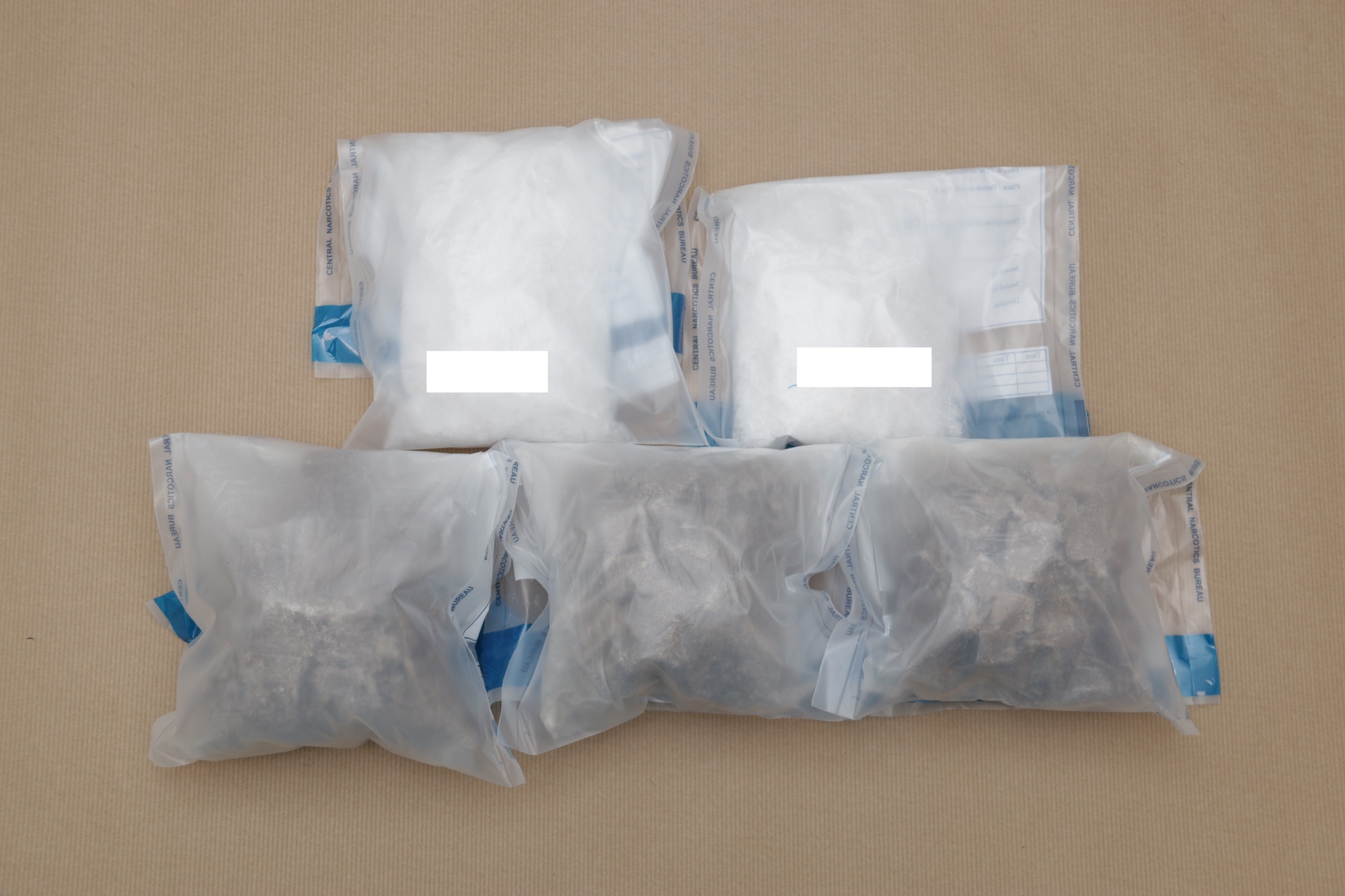 Photo 1 CNB drug bust (19 May 2023)