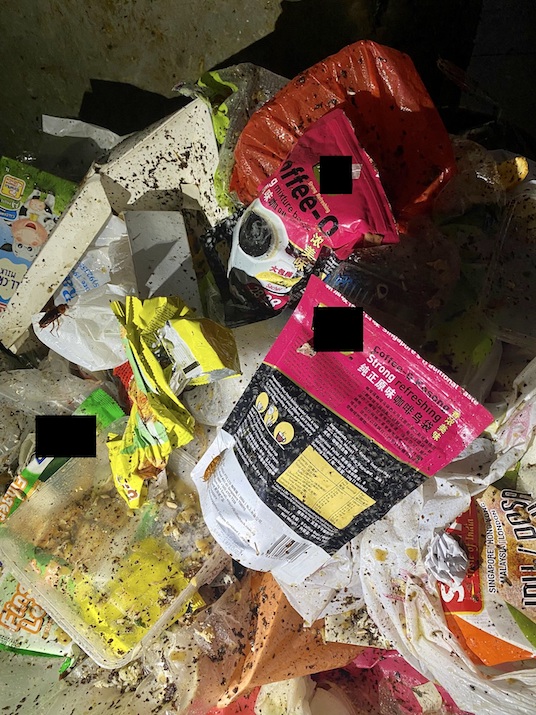 Photo 2 CNB drug bust 6 Jan 2022