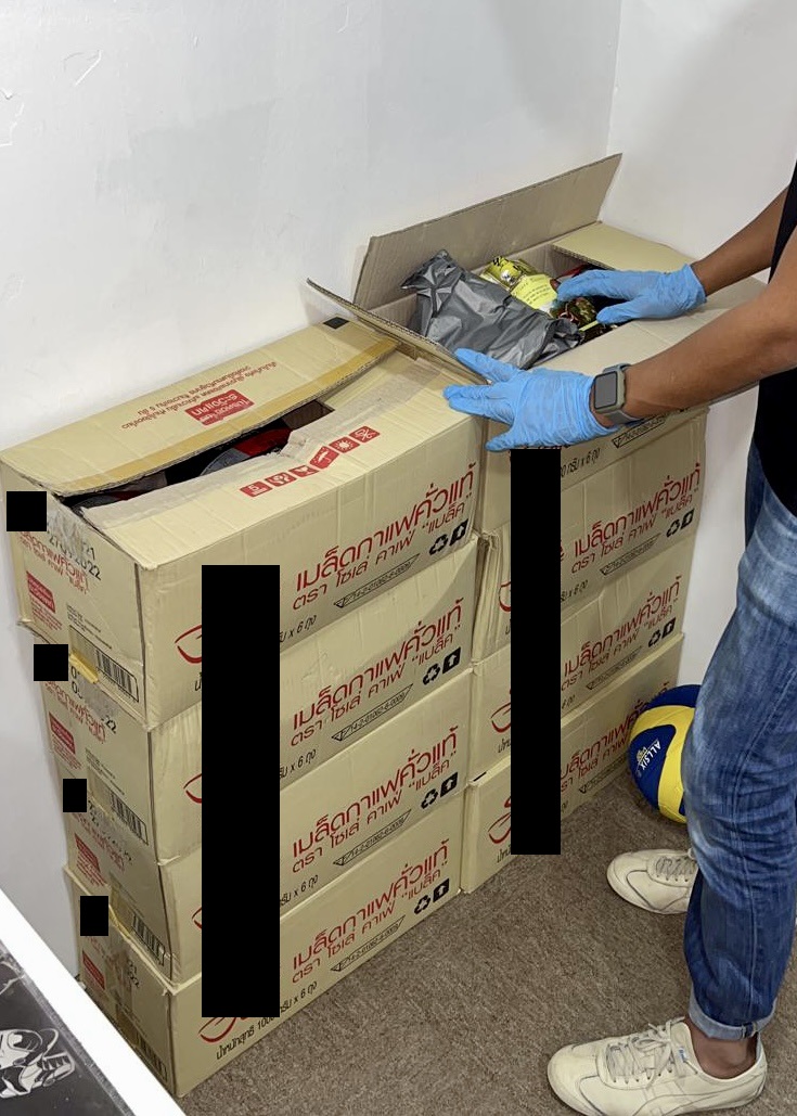 Photo 3 CNB drug bust 21 Jan 2022