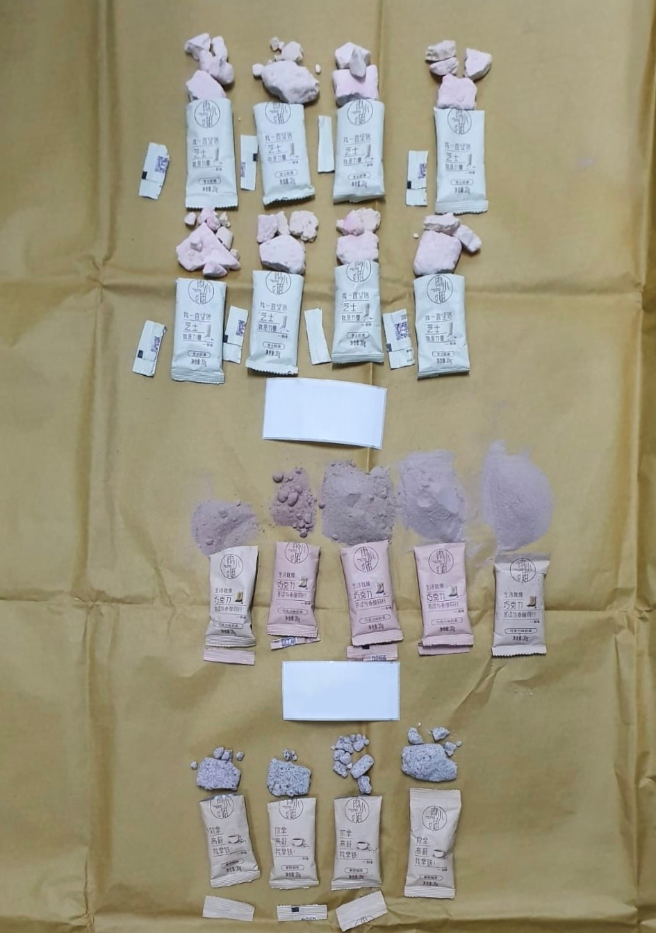 Photo 3 cnb drug bust 8 september 2022