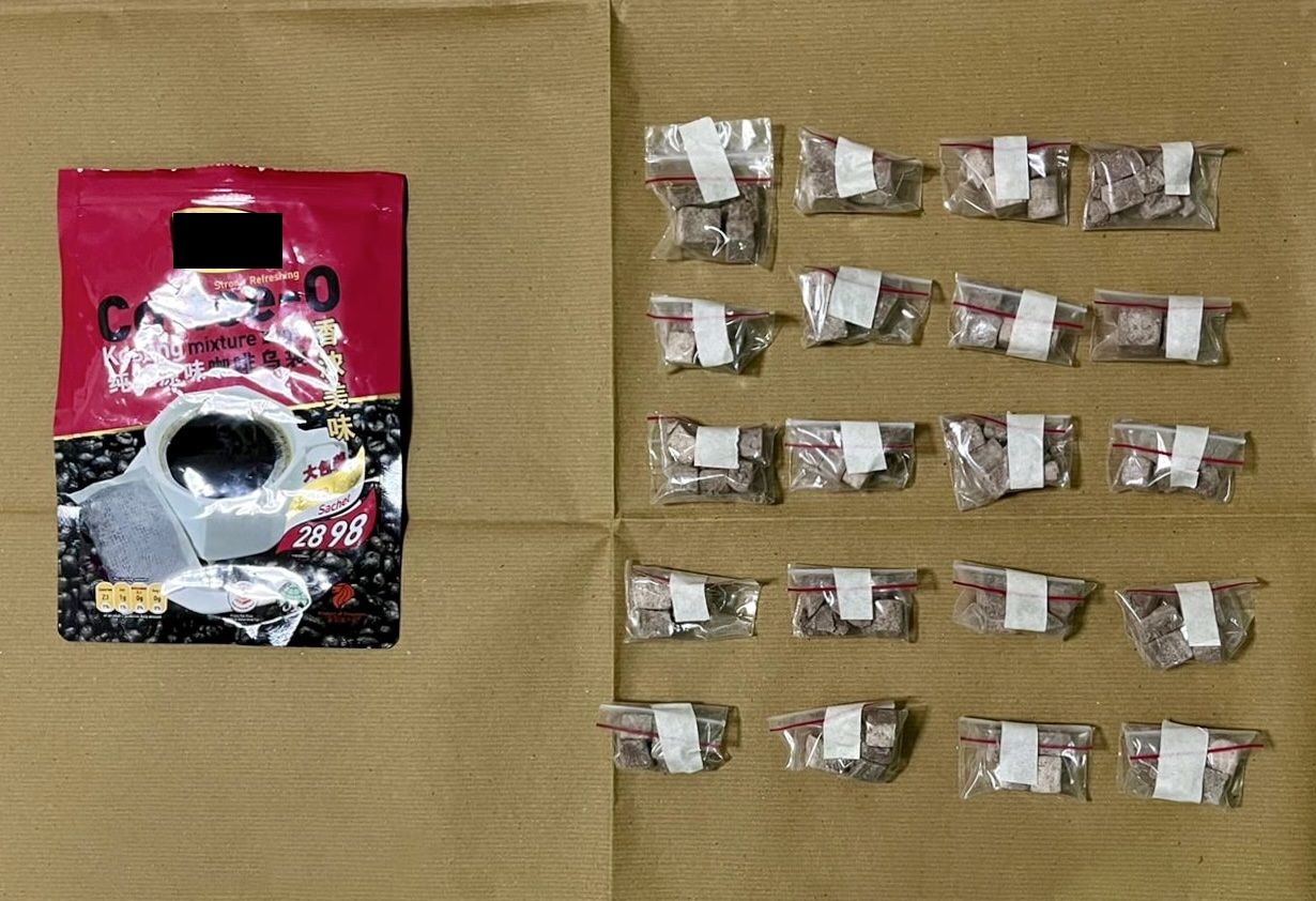 Photo 3 CNB drug bust 6 Jan 2022