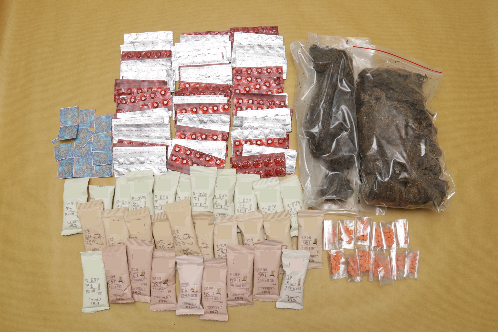 Photo 4 CNB drug bust 11 May 2022