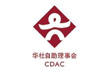 CDAC