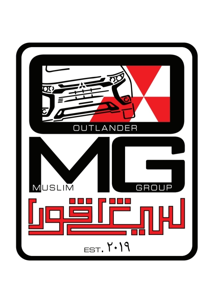 Outlander Muslim Group