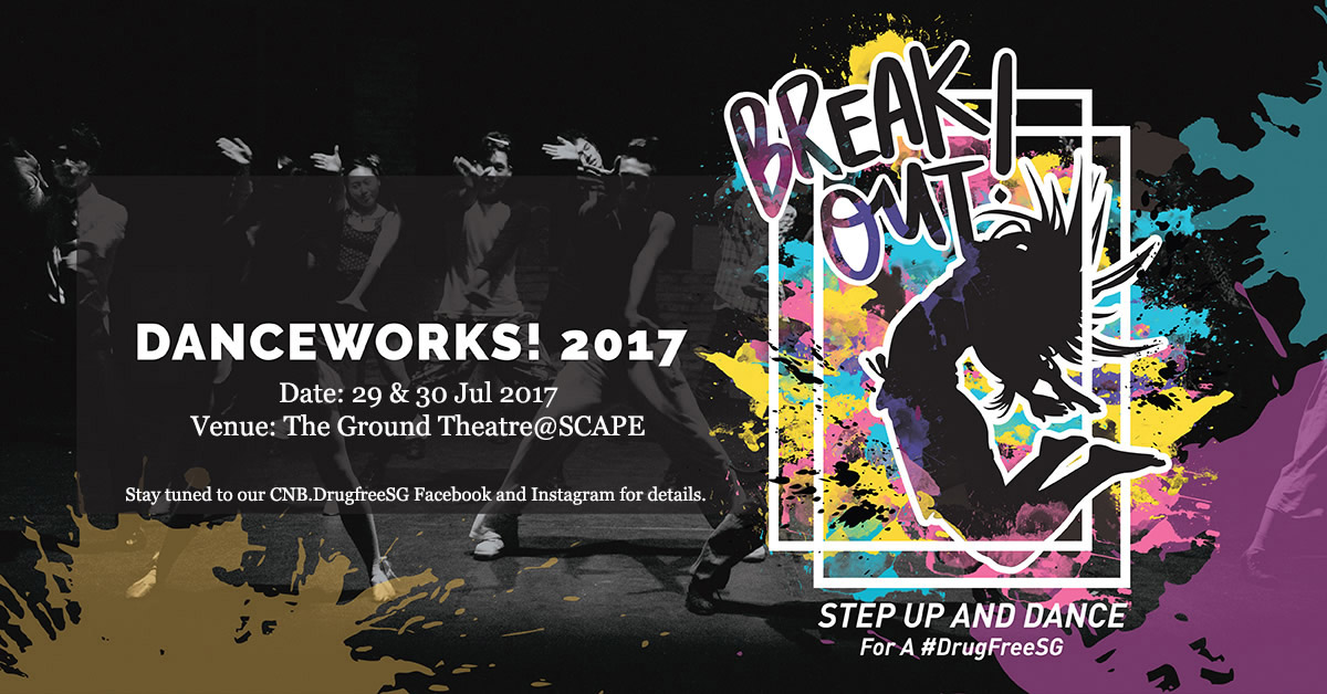small event banner for danceworks 2017