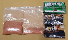 Photo-2 (CNB): NPS powder & NPS in “Butterfly” tobacco product packaging, seized in CNB operation on 16 July 2019. Photo-2 (CNB): NPS powder & NPS in “Butterfly” tobacco product packaging, seized in CNB operation on 16 July 2019.