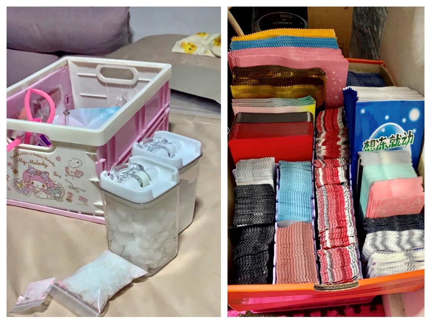 Photos 1 and 2 (CNB) – Two bottles of ‘Ice’, along with packaging materials, were seized from a residential unit in the vicinity of Boon Lay Drive on 8 September 2020