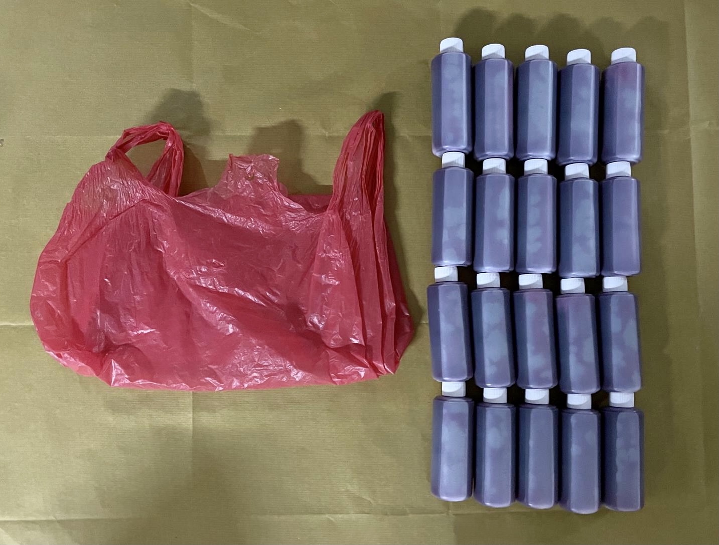 Photo 3 CNB drug bust 3 to 4 Aug 2021