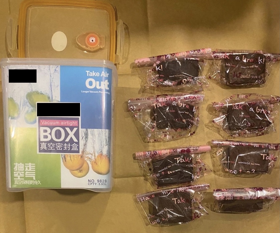 Photo 4 CNB drug bust 27 Jul 2021
